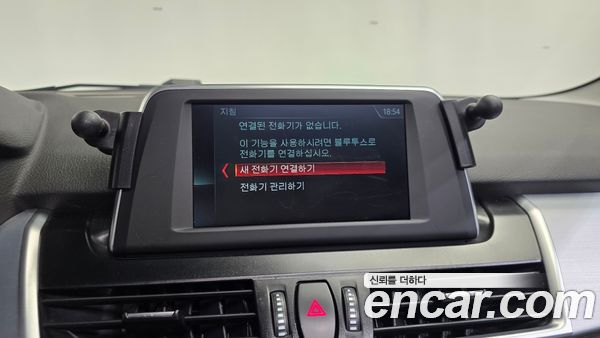 BMW 2 Series 2020, фото 15