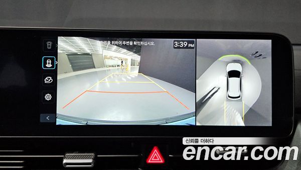 Hyundai IONIQ 5 2025, фото 15