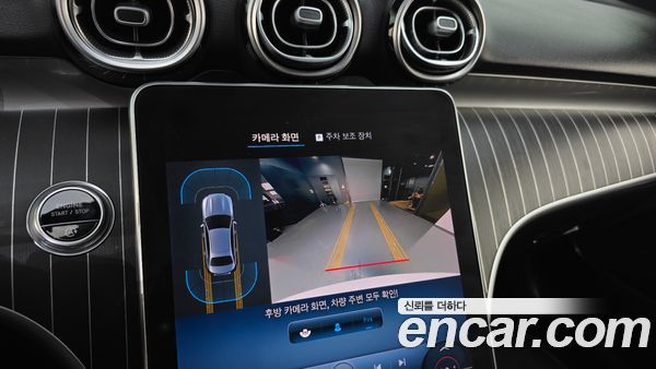 Mercedes-Benz C-Class 2022, фото 20
