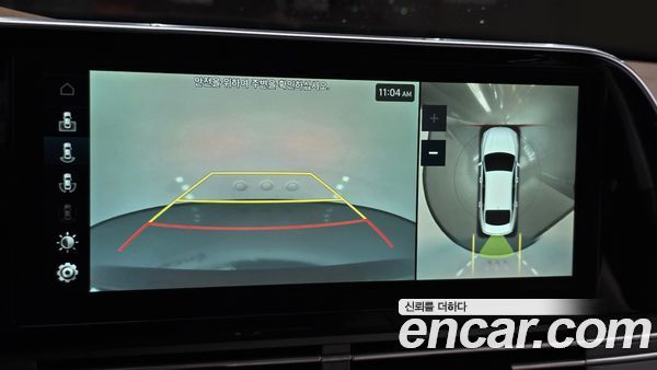 Hyundai Grandeur 2020, фото 21