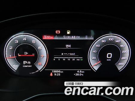 Audi Q5 2024, фото 9