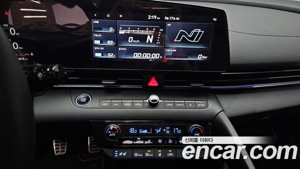 Hyundai Elantra 2024, фото 19