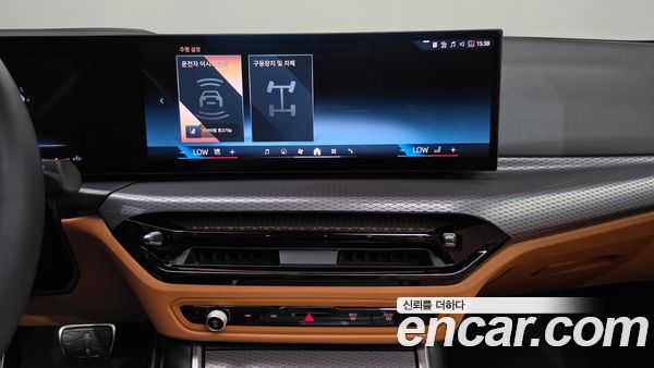 BMW 3 Series 2025, фото 18