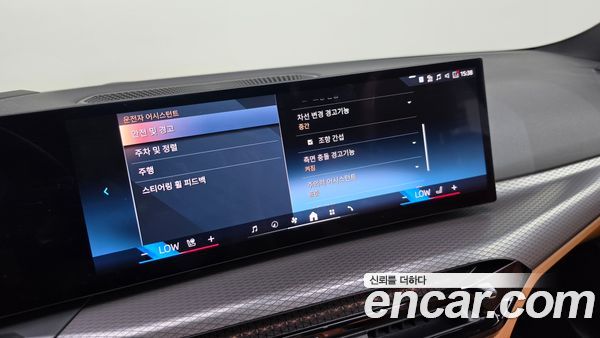 BMW 3 Series 2025, фото 30