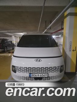 Hyundai Staria 2023, фото 3