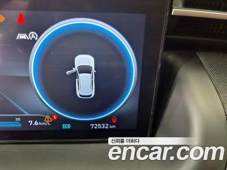 Hyundai Tucson 2022, фото 7