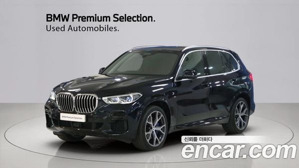 BMW X5 2022