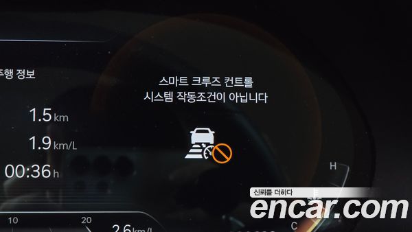 Genesis GV80 2021, фото 31