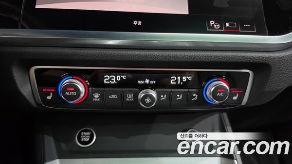 Audi Q3 2023, фото 30