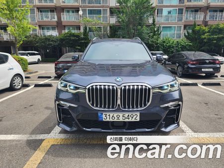 BMW X7 2021
