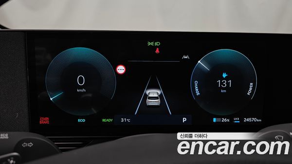 Hyundai IONIQ 5 2025, фото 11