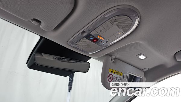 Hyundai IONIQ 5 2025, фото 23