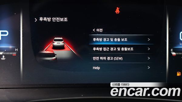 KGM Rexton 2021, фото 30
