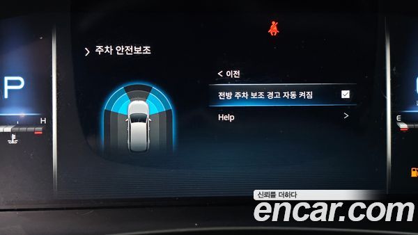 KGM Rexton 2021, фото 31