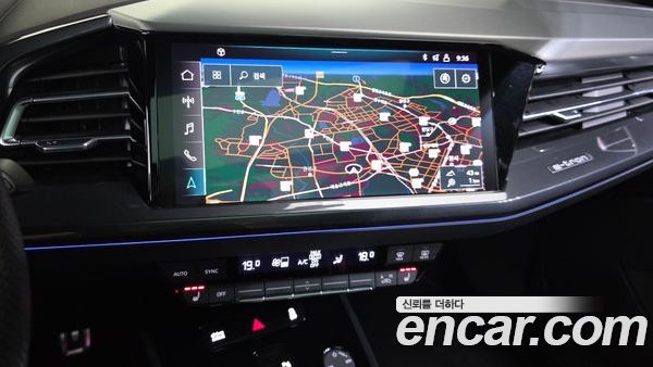 Audi Q4 e-tron 2023, фото 14