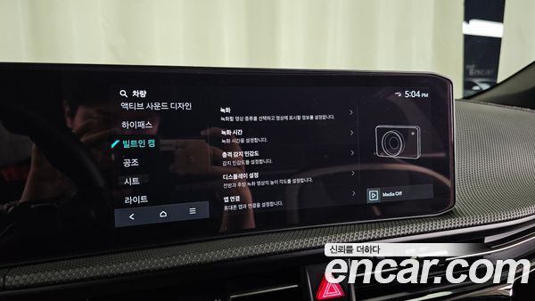 Kia EV6 2025, фото 32