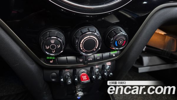 MINI COUNTRYMAN 2022, фото 31