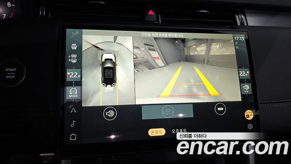 Land Rover Discovery Sport 2024, фото 20
