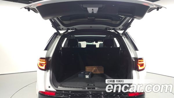 Land Rover Discovery Sport 2024, фото 26