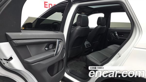 Land Rover Discovery Sport 2024, фото 16