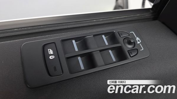 Land Rover Discovery Sport 2024, фото 32