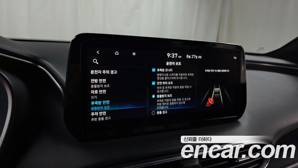 Hyundai Santa Fe 2023, фото 19