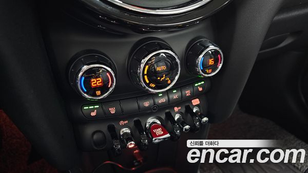 MINI 2021, фото 25