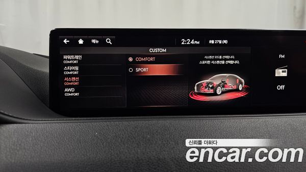 Genesis G80 2021, фото 30