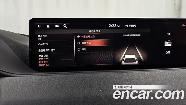 Genesis G80 2021, фото 32