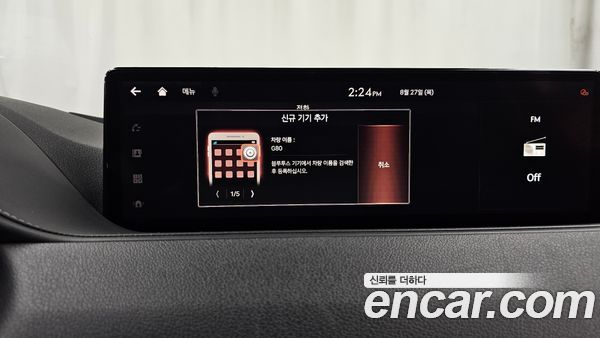 Genesis G80 2021, фото 35