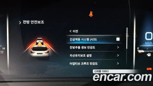 KGM Rexton 2021, фото 14