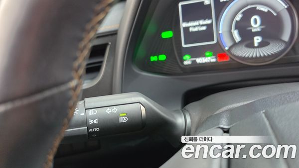 Lexus UX 2021, фото 26