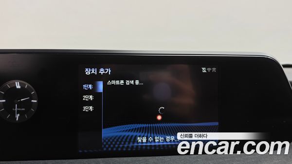 Lexus UX 2021, фото 30
