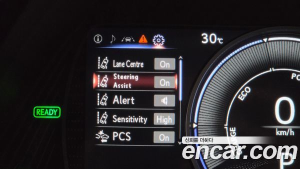 Lexus UX 2021, фото 31