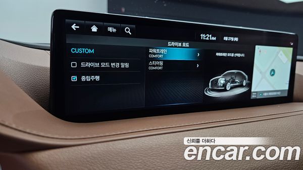 Genesis G80 2022, фото 29