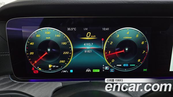 Mercedes-Benz E-Class 2023, фото 8