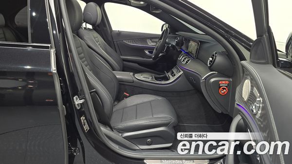 Mercedes-Benz E-Class 2023, фото 11