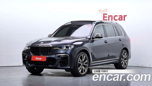 BMW X7 2022