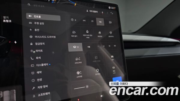 Tesla Model Y 2025, фото 29