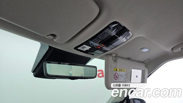 Hyundai Santa Fe 2025, фото 40