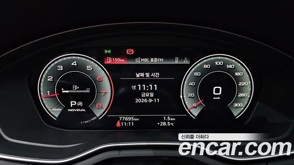 Audi A5 2022, фото 10