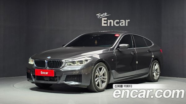 BMW Gran Turismo 2020