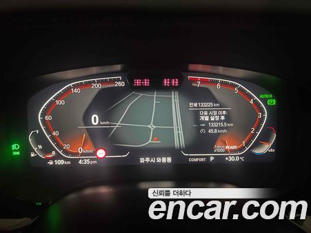 BMW Gran Turismo 2022, фото 10