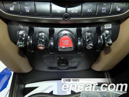 MINI COUNTRYMAN 2020, фото 14