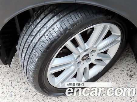 MINI COUNTRYMAN 2020, фото 20