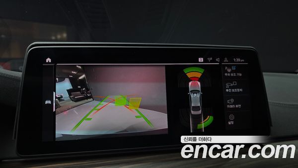 BMW 5 Series 2021, фото 20