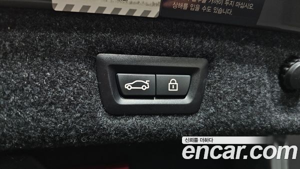BMW 5 Series 2021, фото 26