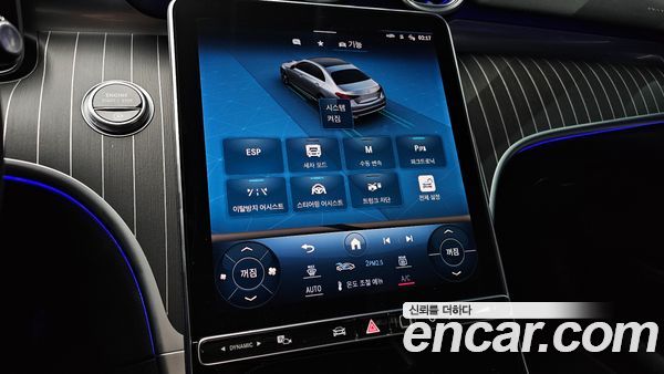 Mercedes-Benz C-Class 2023, фото 31