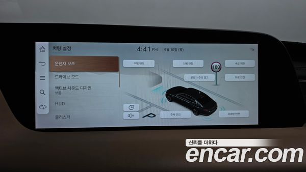 Genesis G90 2022, фото 31