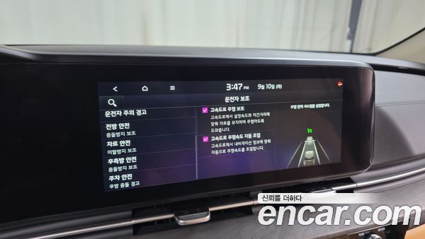 Kia Carnival 2023, фото 31